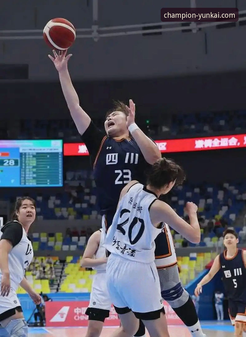 四川女篮总决赛首战创纪录大胜的深度解析：数据背后的战术碾压与平台洞察