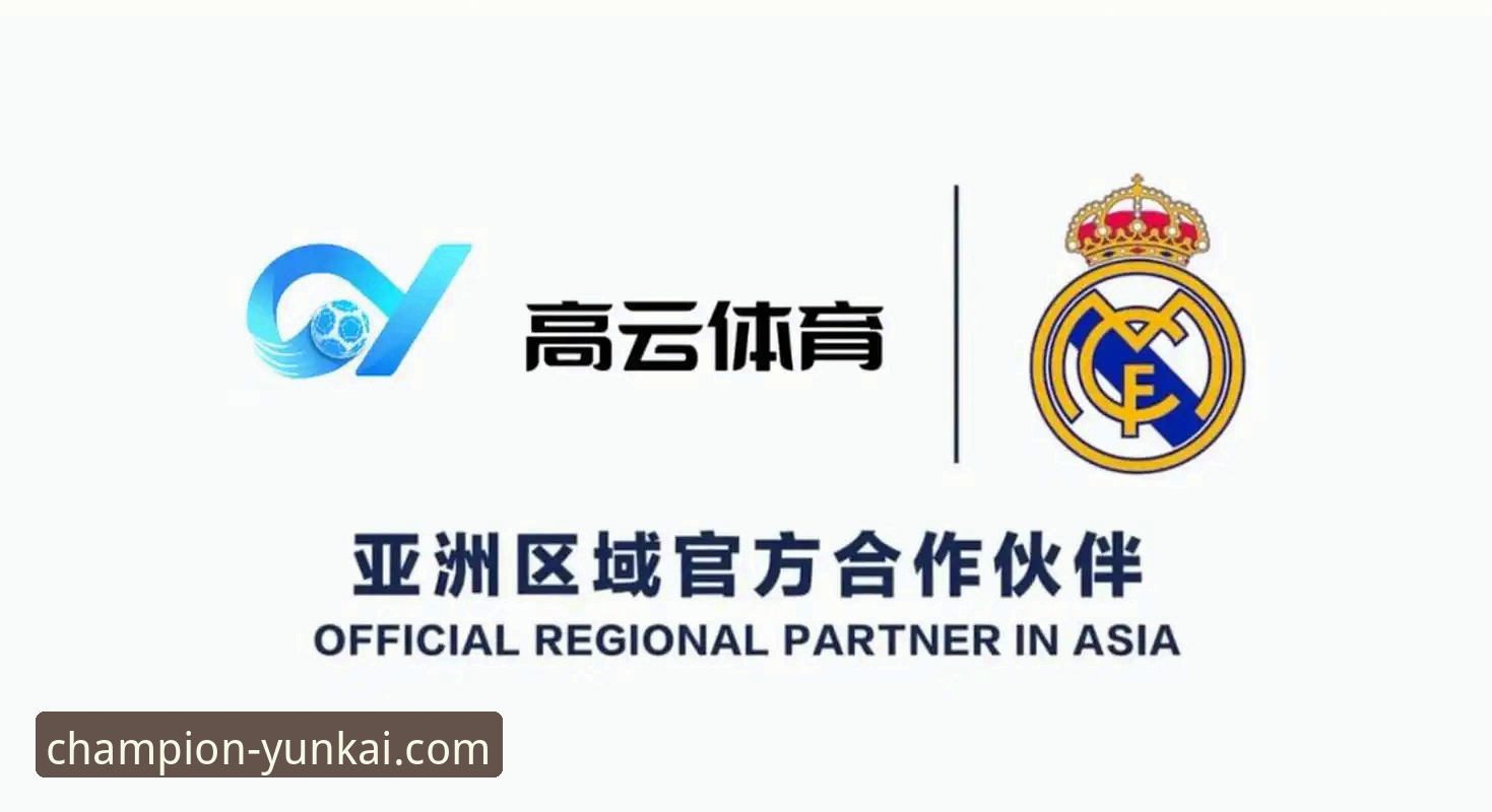 云开体育平台安装失败？资深用户分享实用排查指南